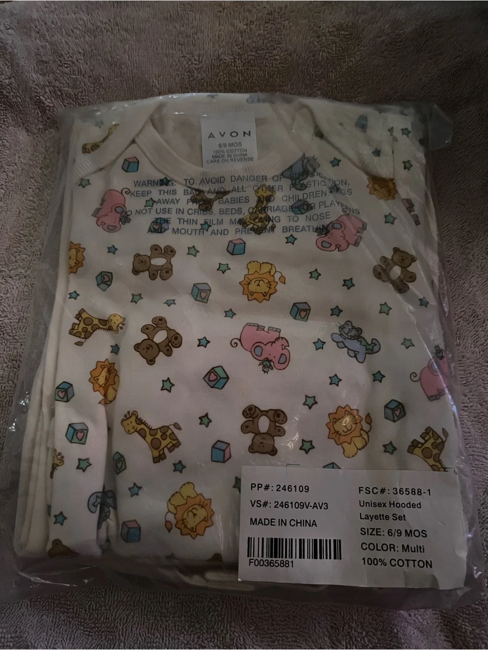 AVON Tiny Tillia Unisex Hooded Layette Set, Vintage,